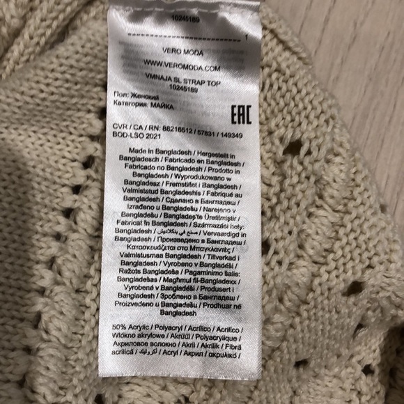 Crocheted cropped camisole - Picture 6 of 6